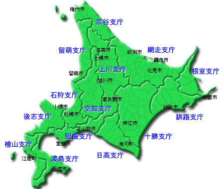 飼養管理情報提供システム (MIシステム) - 北海道」 飼養管理情報提供システム (MIシステム) - 北海道」